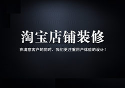 电子商务与会计专业 电子商务与会计专业