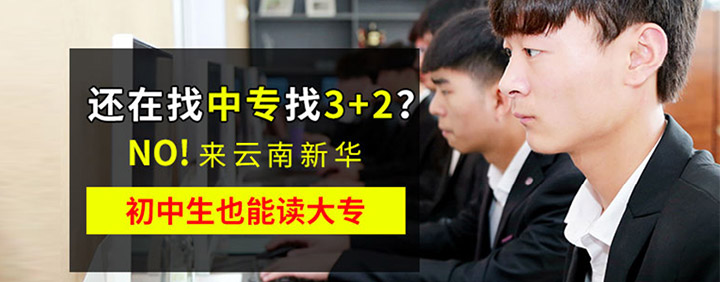 ������������רѧ�����������������Ŀ�����2000Ԫ/����ѧ��