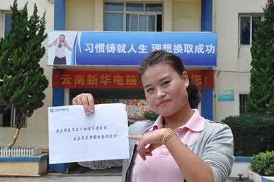 我交朋友不在乎她懂不懂设计,反正我是学环境艺术设计!
