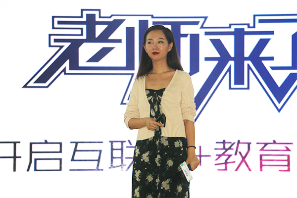 У�����ǩԼ��ʽ