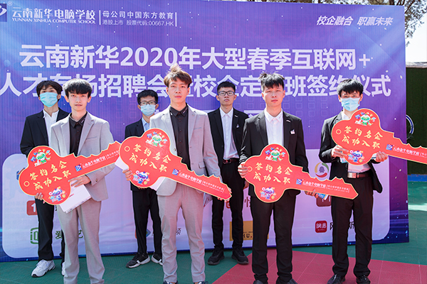 ��ѧ����ҵ��ҵ�ط�