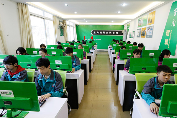 ���ڽ���ʵѵ��