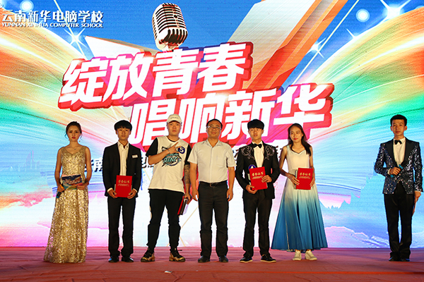 �����ഺУ԰���ִ���