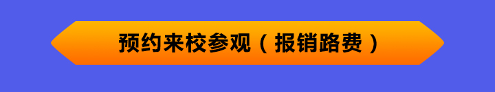 »ѧУ