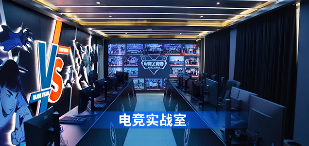 云南新华电脑学院