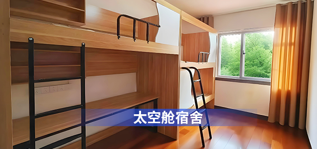 云南新华电脑学院