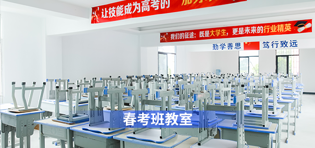 云南新华电脑学院