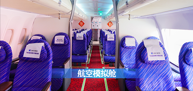 云南新华电脑学院